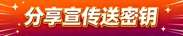 底部图片2